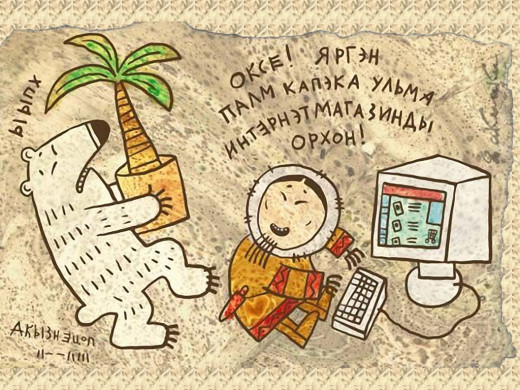 167358 (a): :1024x768